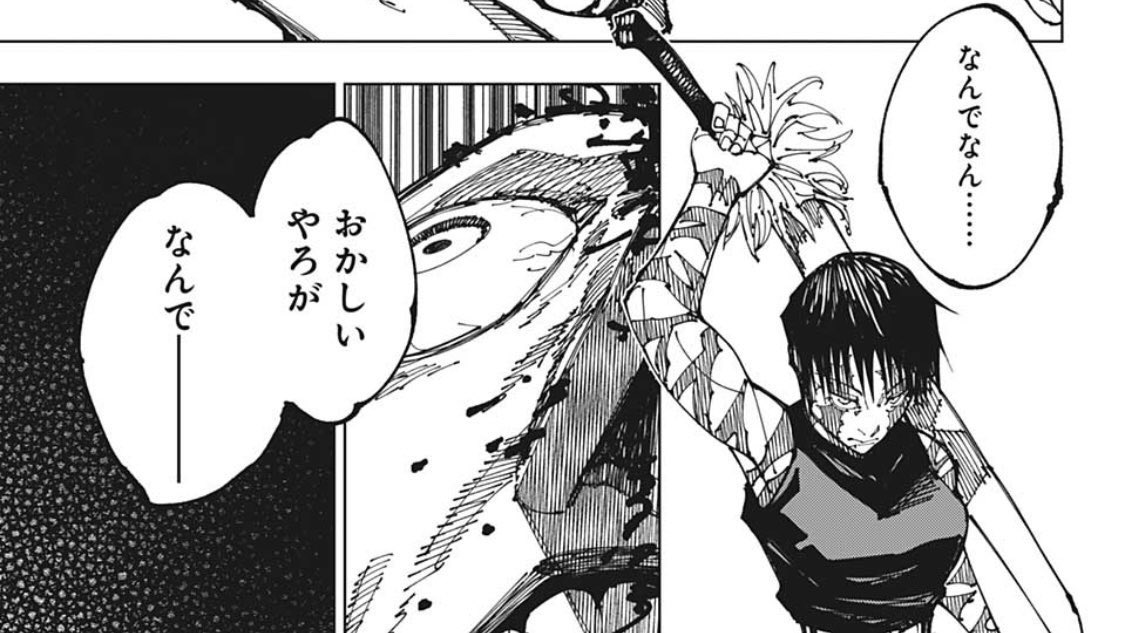 夕ルそーすてぃーや tweet media