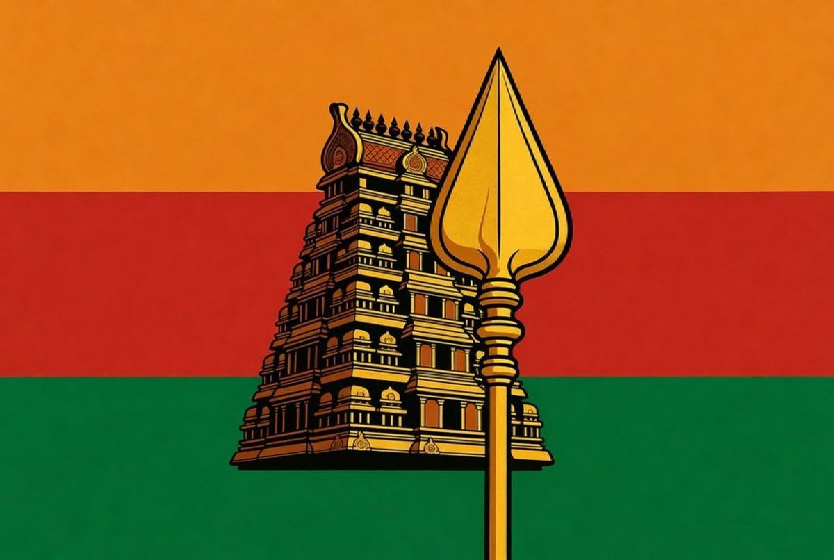 Sai Karthick (சாய் கார்த்திக்) tweet media