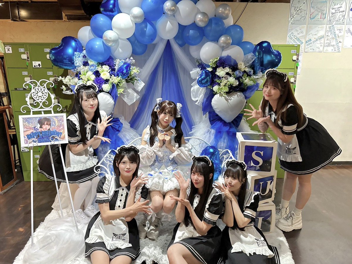 BABYL SU- L生誕祭 咲月すい生誕祭💎🤍 『Sui Program_03:[Reboot]』 お越しくださり