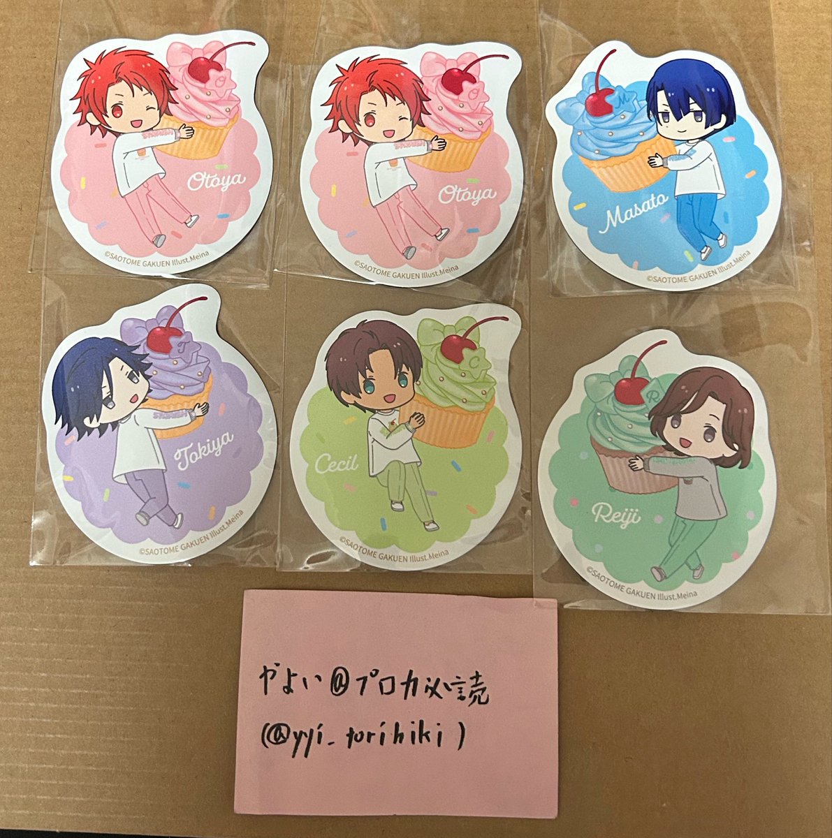 yyi_torihiki's tweet photo. 【譲渡/交換】うたプリ BGS ダックワーズ マグネット

譲　音也 真斗 トキヤ セシル 嶺二
求　翔 蘭丸（友人分）

※セシルと嶺二はお声掛け中
郵送もしくは京都手渡し希望
プロカお読みのうえ、お気軽にお声掛けくださいませ。 https://t.co/jSnpgAeBBb