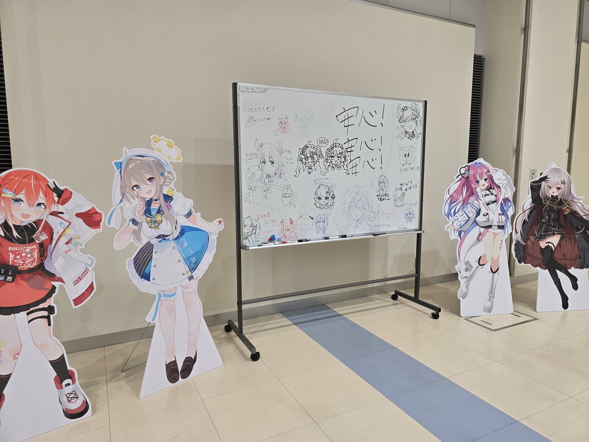 淡雪りるか　すぺしゃらいず２　い-４ tweet media