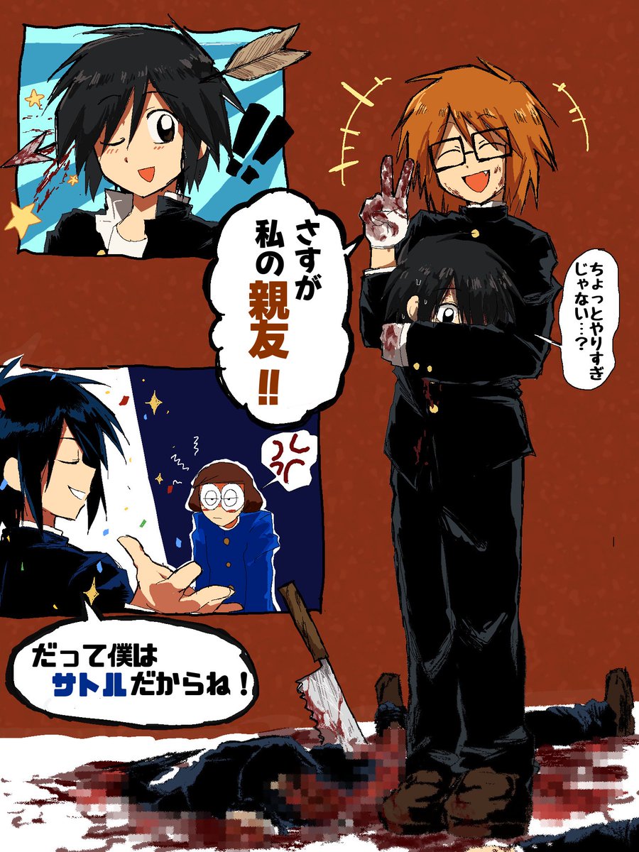 gonza30_03's tweet photo. 過去絵 https://t.co/BGez6StoYS