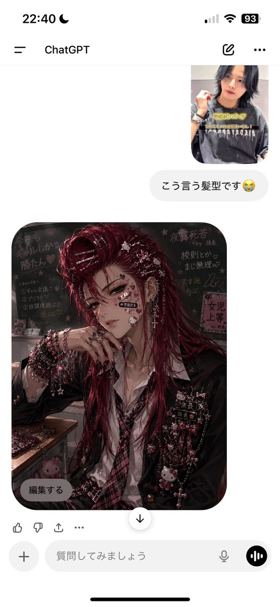 初期名 tweet media