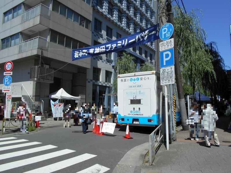 ta_i7's tweet photo. と言うわけで今週の更新が出来ました。今回も秋葉原の東側の話題が多めです ／ 夜を往けakihabara p 2026.5.30 https://t.co/C8k8t8njEO https://t.co/fCaMwVfA5a
