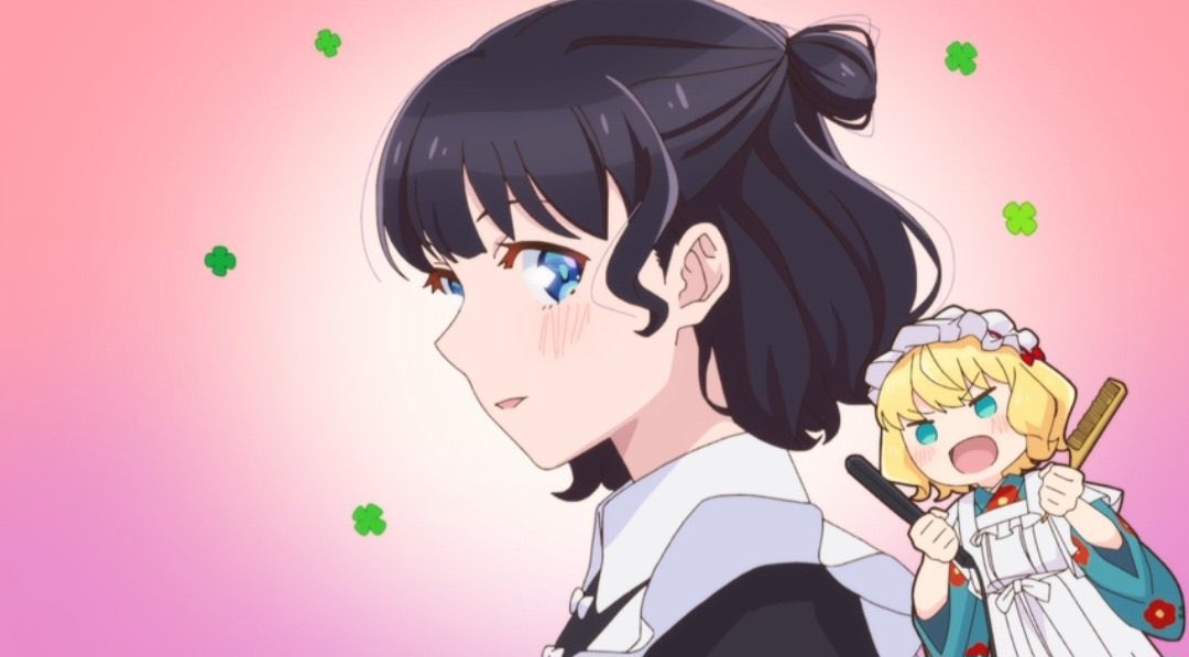 『メイドさんは食べるだけ』 第9話 前髪切りすぎで救われたスズメ、リコッタの味噌汁反応画像5
