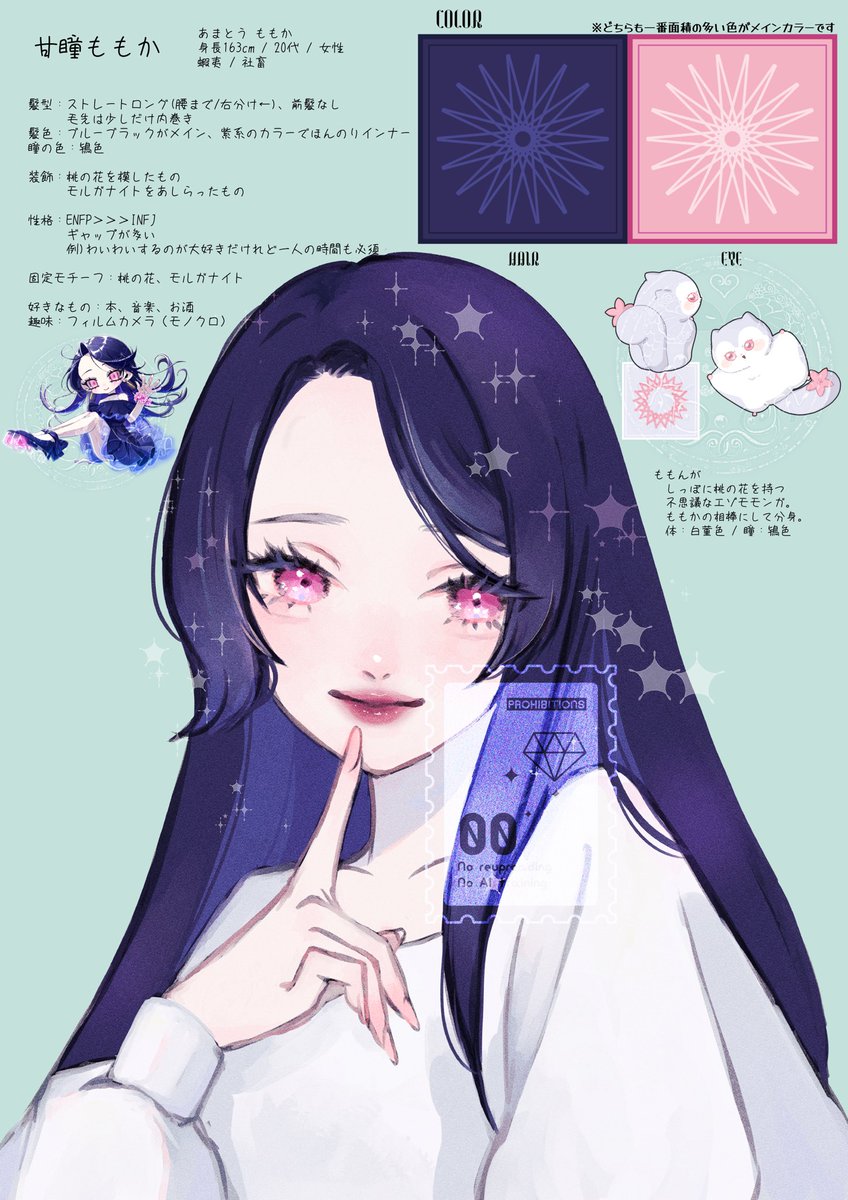 outou303's tweet photo. @mino_mino_1019 前のリプにも書きましたが
配信再開直後ですので確実に使わせていただきます🌸

現在、直接のお振込によるご依頼はおこなっておりませんので
みのちゃまに有償でお願いできない状況です。

企画で描いていただけますように！ https://t.co/WbLwrzsFMG