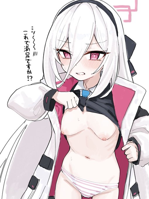 絵チャ ケイ! 