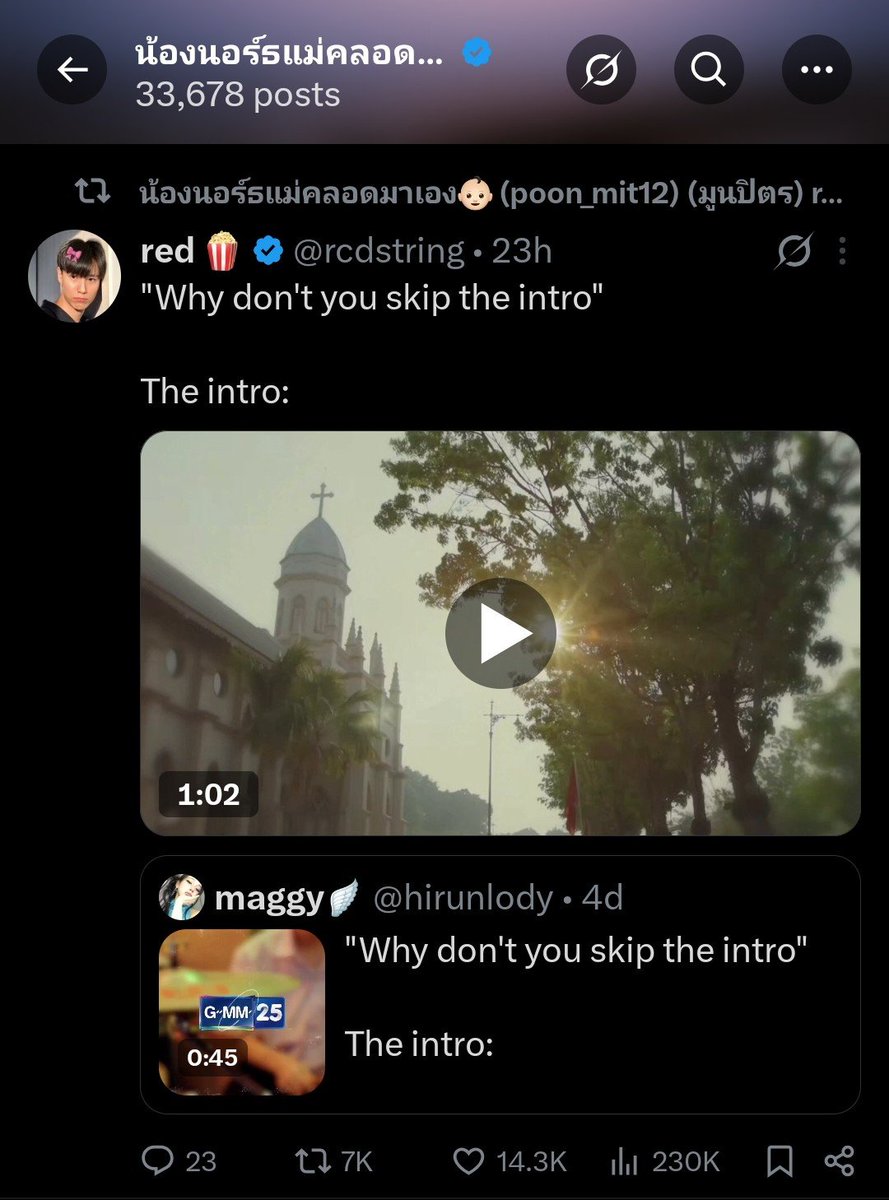 red 🍿 tweet media
