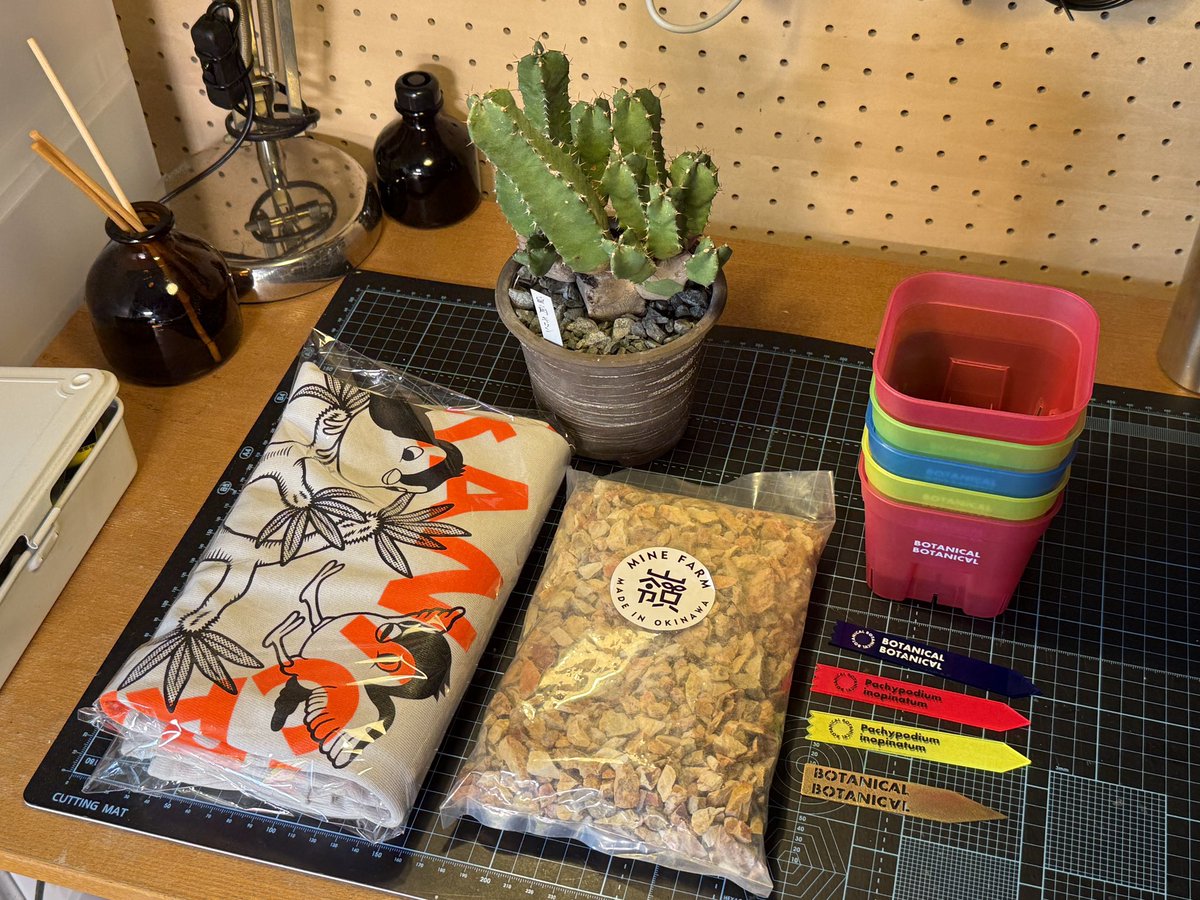 FrogBotanical's tweet photo. ボタボタと鶴仙園で購入したもの！ https://t.co/FdpZkT8UDn
