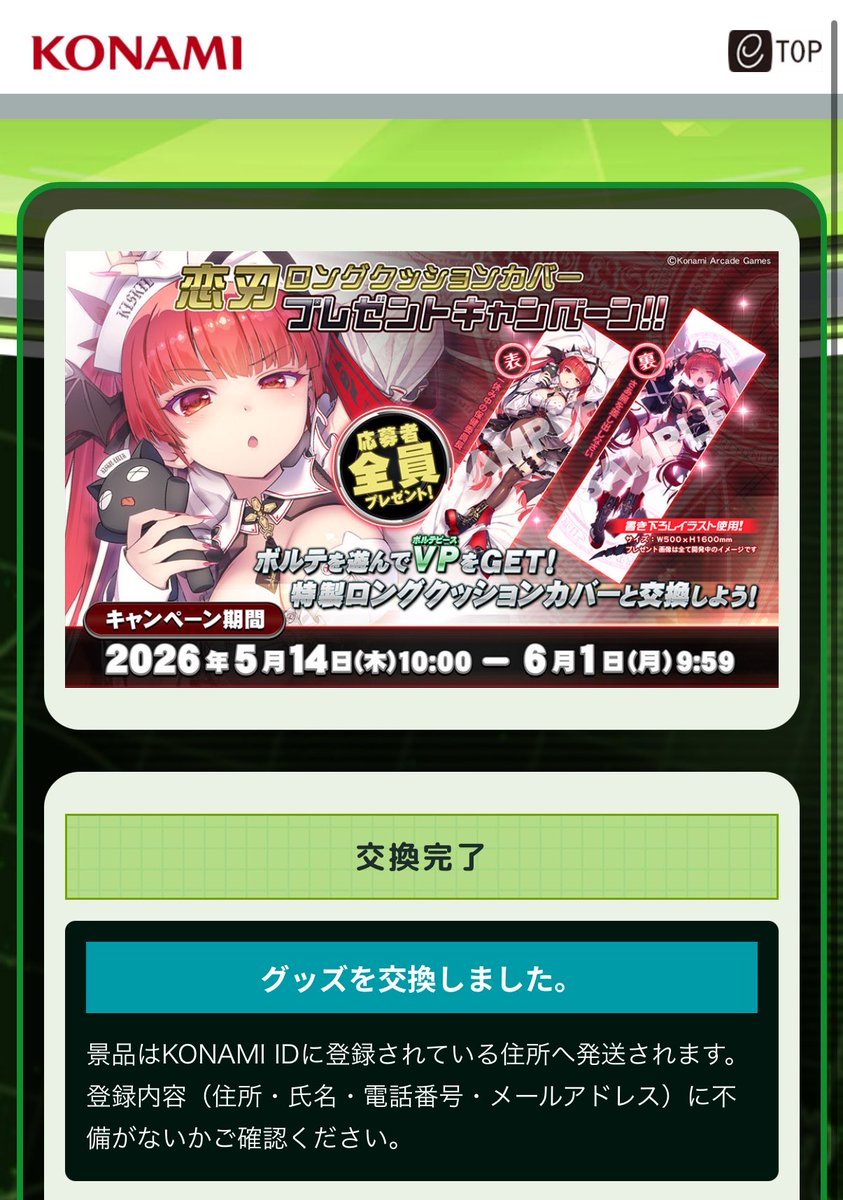 himane173's tweet photo. ギリギリ https://t.co/dwUIe5Difj