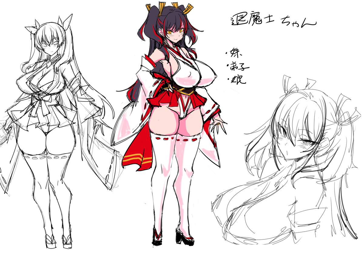 5月更新! 製作中CG集他、コミケ予定等」 https://t.co/RcvHLWAyA7 #Ci_en #シエン 
https://t.co/RZwvAUyJ0V 