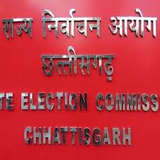 CG AIR NEWS tweet media