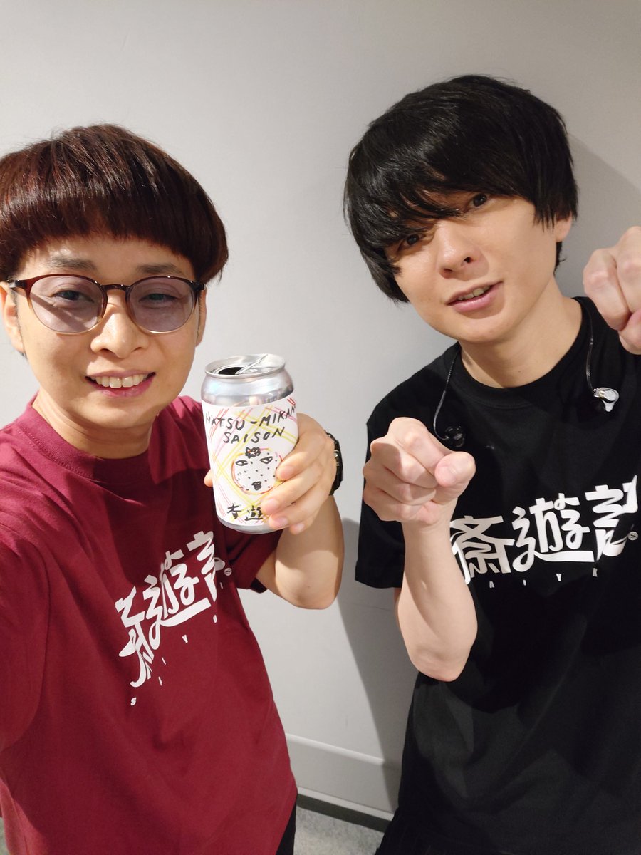 BKBbunbun's tweet photo. 斎遊記ライブ二日目、昨日に続きあったかくて最高マジブンブンヒィアでしたよ🛵フェス向き芸風でよかった。さいと〜さん、田中さん、みっちゃんもBKBスススしてくれて爆湧きでした🌛

バンドマンに、囲まれてたので自分も、バンドマンぶってたかも BKBヒィア🎸
#斎遊記 https://t.co/BpNowZIgKi
