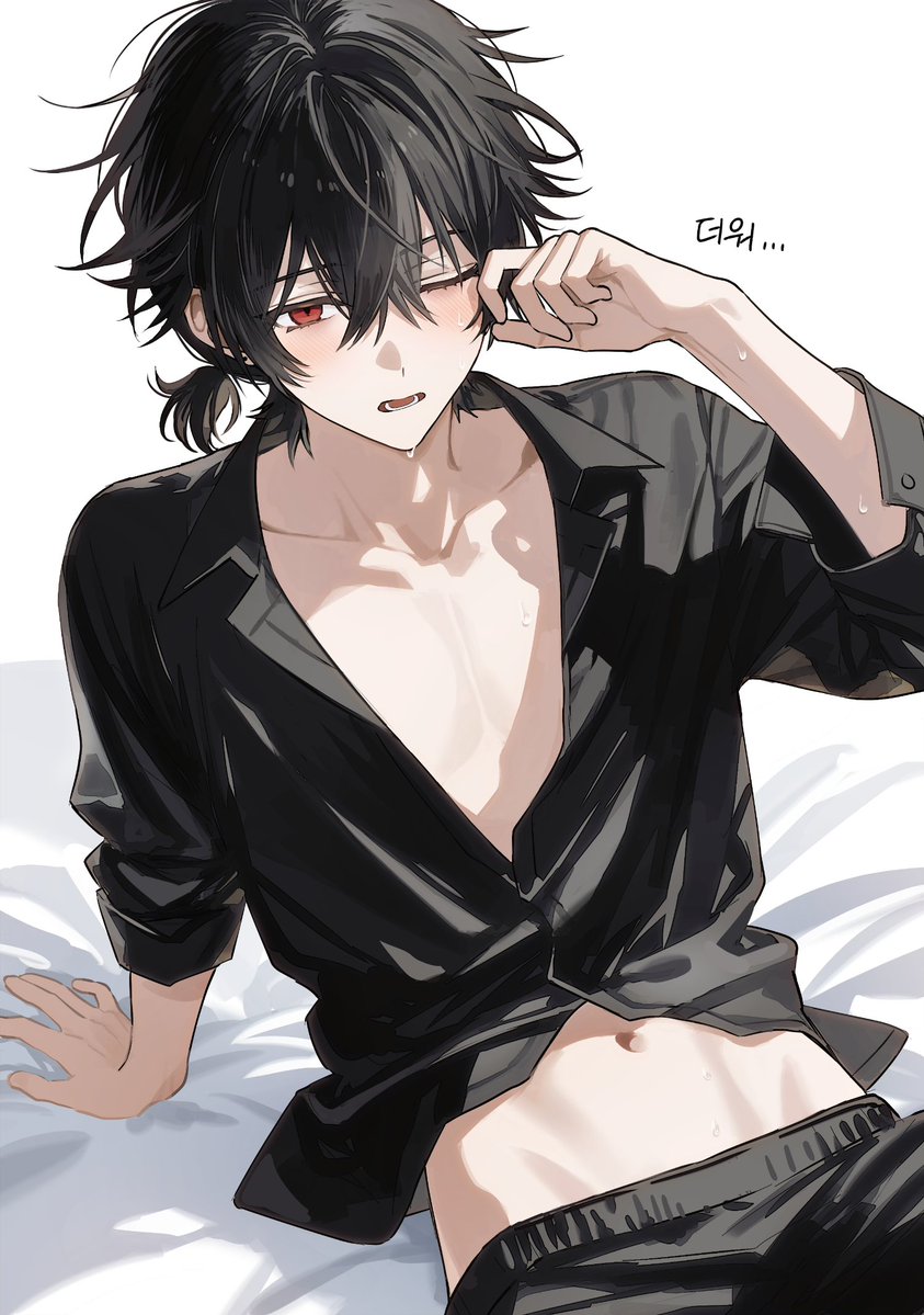 roh tweet media