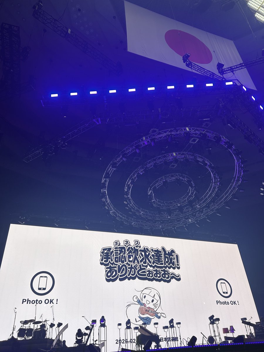 nau_loading02's tweet photo. 一応自己紹介！

07世代,大1,♂︎

主に好きなアーティスト
tuki.・backnumber・ずとまよ・ヨルシカ

趣味
音楽聴く・バスケ

LIVEやイベントは全然参戦出来てないです🥹
当方年齢性別そんなに気にしてないので気軽に仲良くできたらと思います！
DM等も大歓迎です！
#自己紹介 
#音楽好きと繋がりたい https://t.co/EaRTeIOg1I