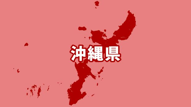 ライブドアニュース tweet media