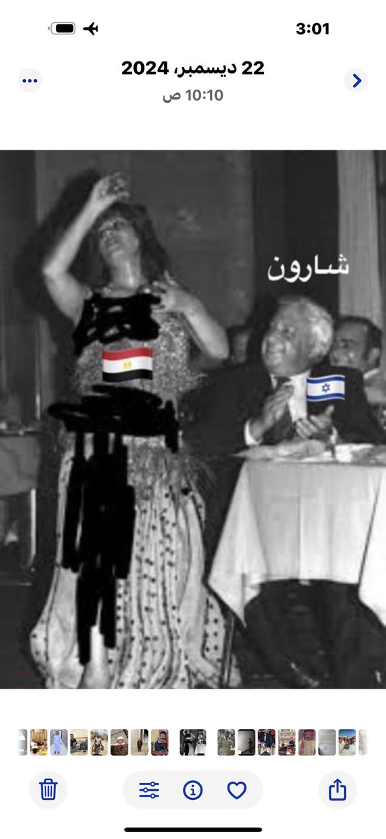 مسفر قضعان العايذي القحطاني tweet media