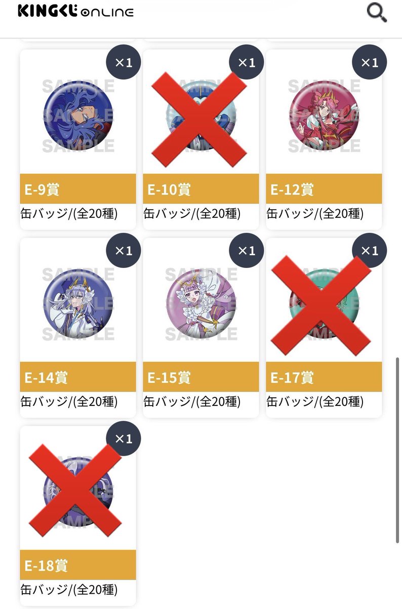はっち🐺 tweet media