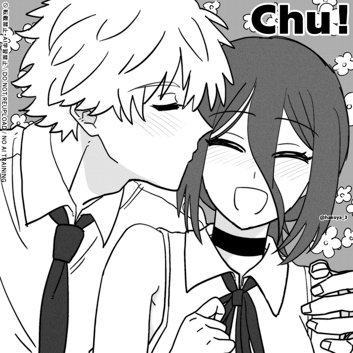 ふー (@7egTXS0GKWh3wGP) / Posts / X