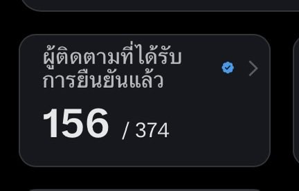 🌻 tweet media