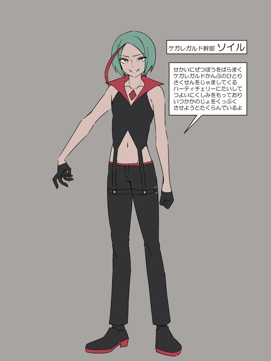 女児向けアニメ風【悪の組織の敵幹部】が【執着してた正義の魔法少女】を悪堕ちさせたはいいものの、彼女の忠誠心を一切引き出せぬまま無理矢理憎悪で転換させてしまったために蹴り飛ばされたりバター犬にさせられたり尻に敷かれて肉ディルドとして性的に虐められる漫画を描いています 