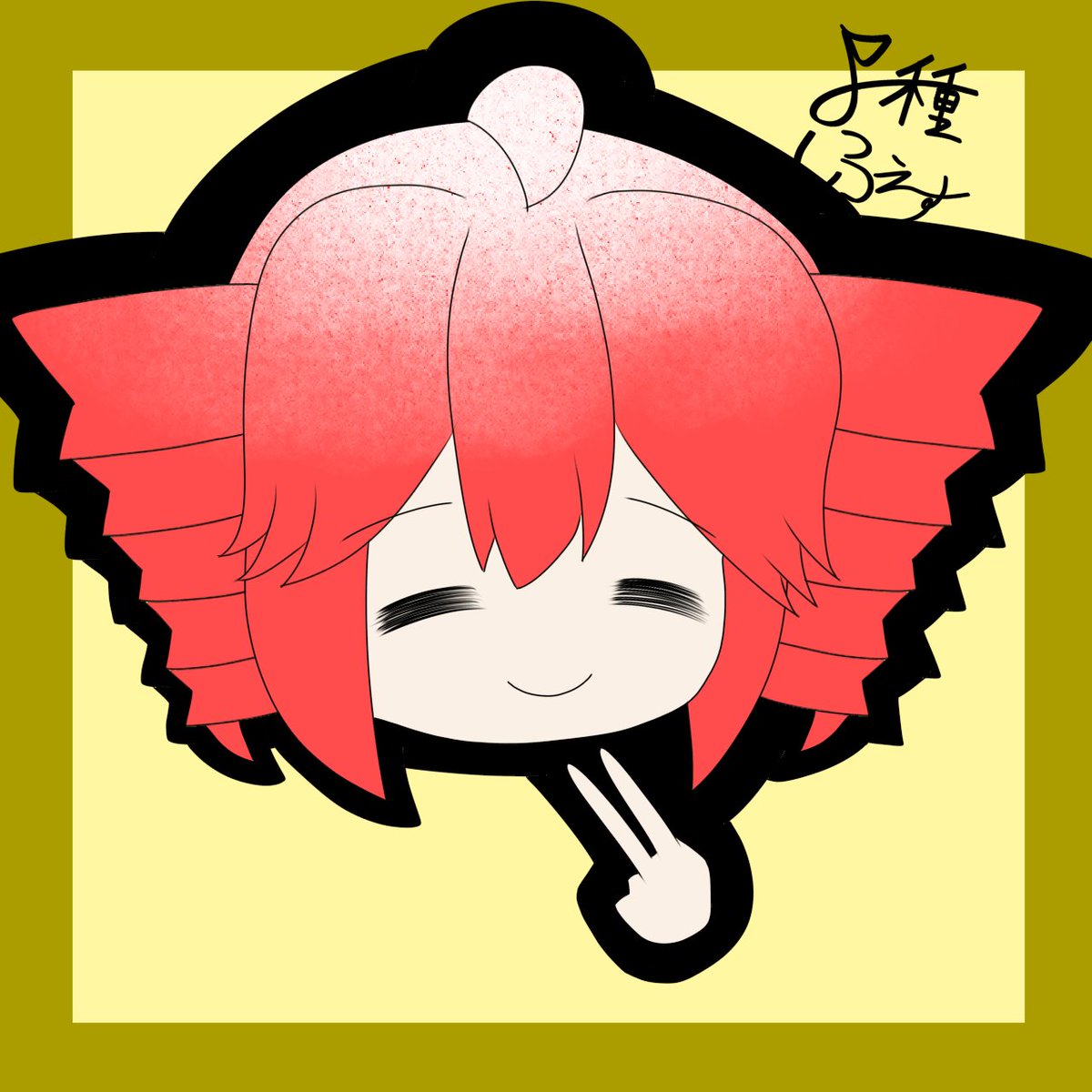 00fes's tweet photo. スタンプ風のうちの子204 https://t.co/XNfUAbzByn