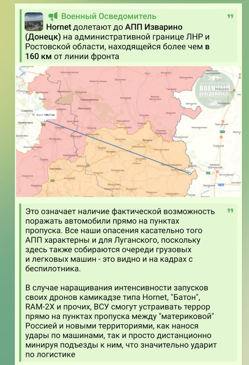 IgorGirkin tweet media