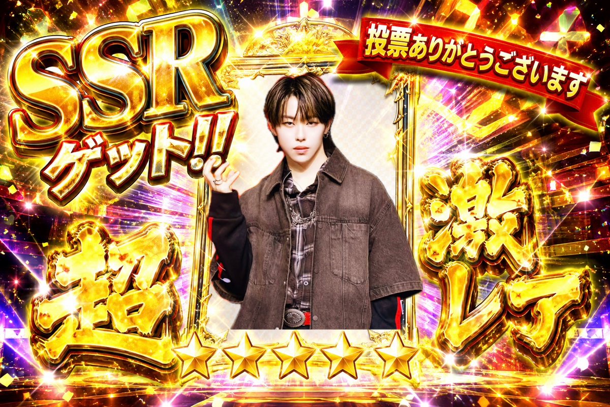 もんぶらん先生 tweet media