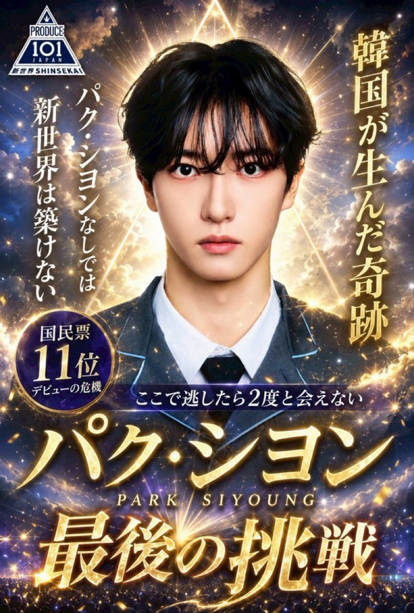 44ん🐰🤍1pick tweet media