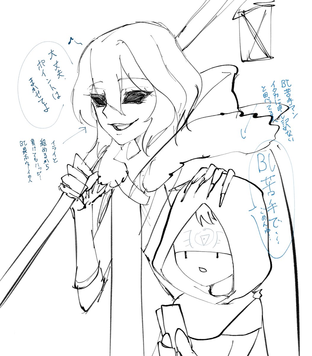 kanazeroro55's tweet photo. 久々のイタ占🌪🔮
落書き、、、BJネタ https://t.co/YjvfKxkLyk