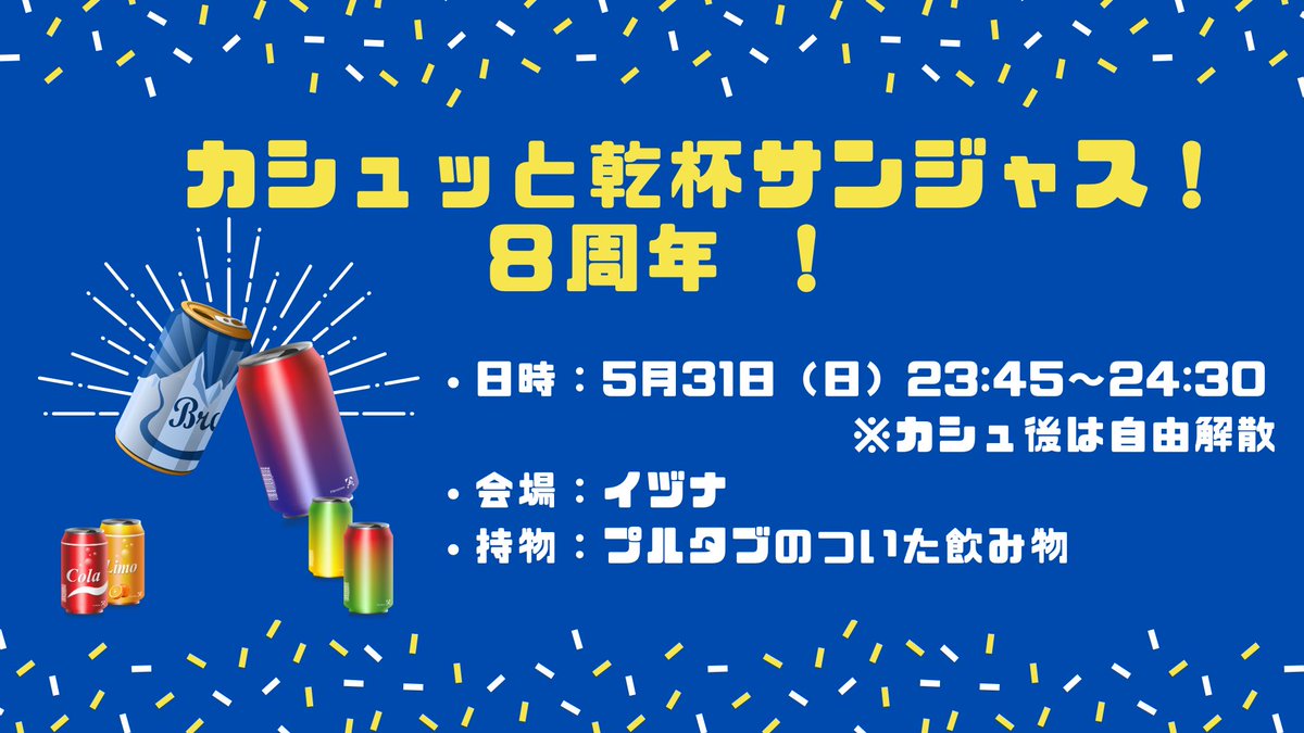 rrk_kh's tweet photo. (∩'-'⊂)ｼｭｯ https://t.co/QTZEsAAmcE