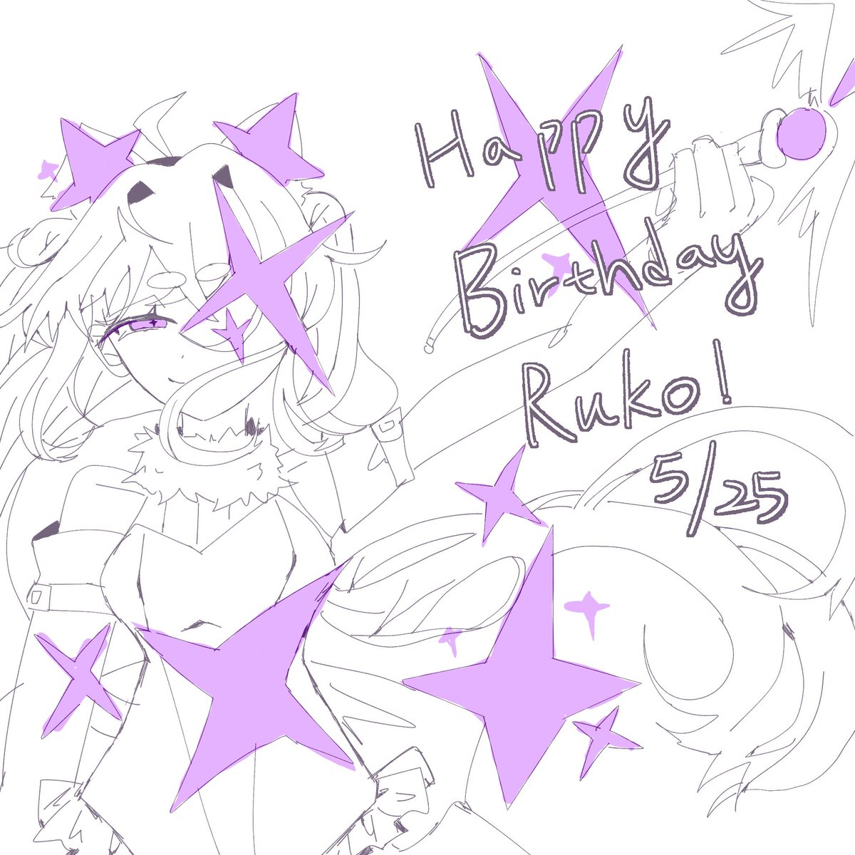 Yu_ho_ru's tweet photo. @ruruk_o2 
遲到了但還是生日快樂🎂 https://t.co/5nkLWuC9x5