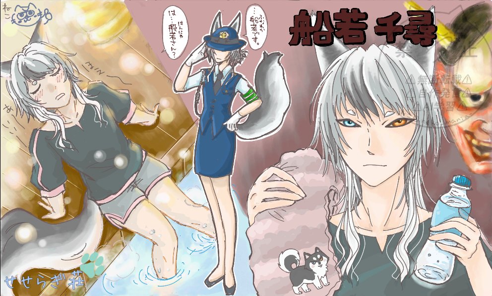 neko_mania_'s tweet photo. 久しぶりのうちよそ参加(n*´ω`*n)
ドッグランにてシベリアンハスキー
交流出来てたなぁ～行きたいなぁ～ https://t.co/mYsdbWcknk