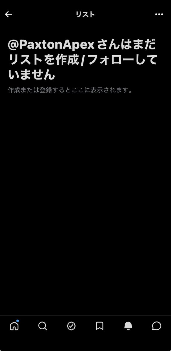 ロボロフスキ tweet media