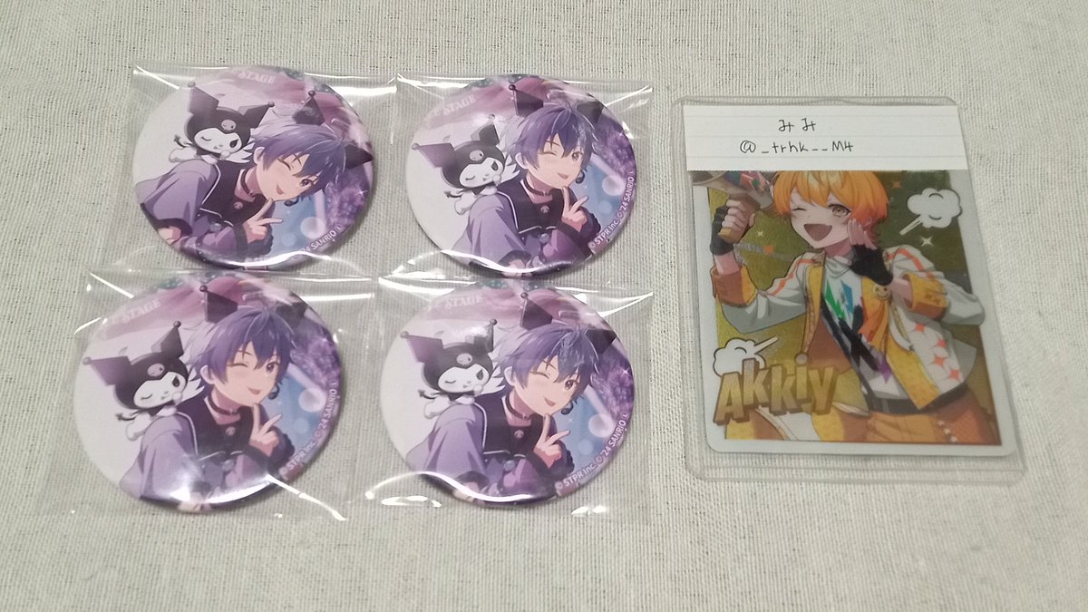 みみ tweet media