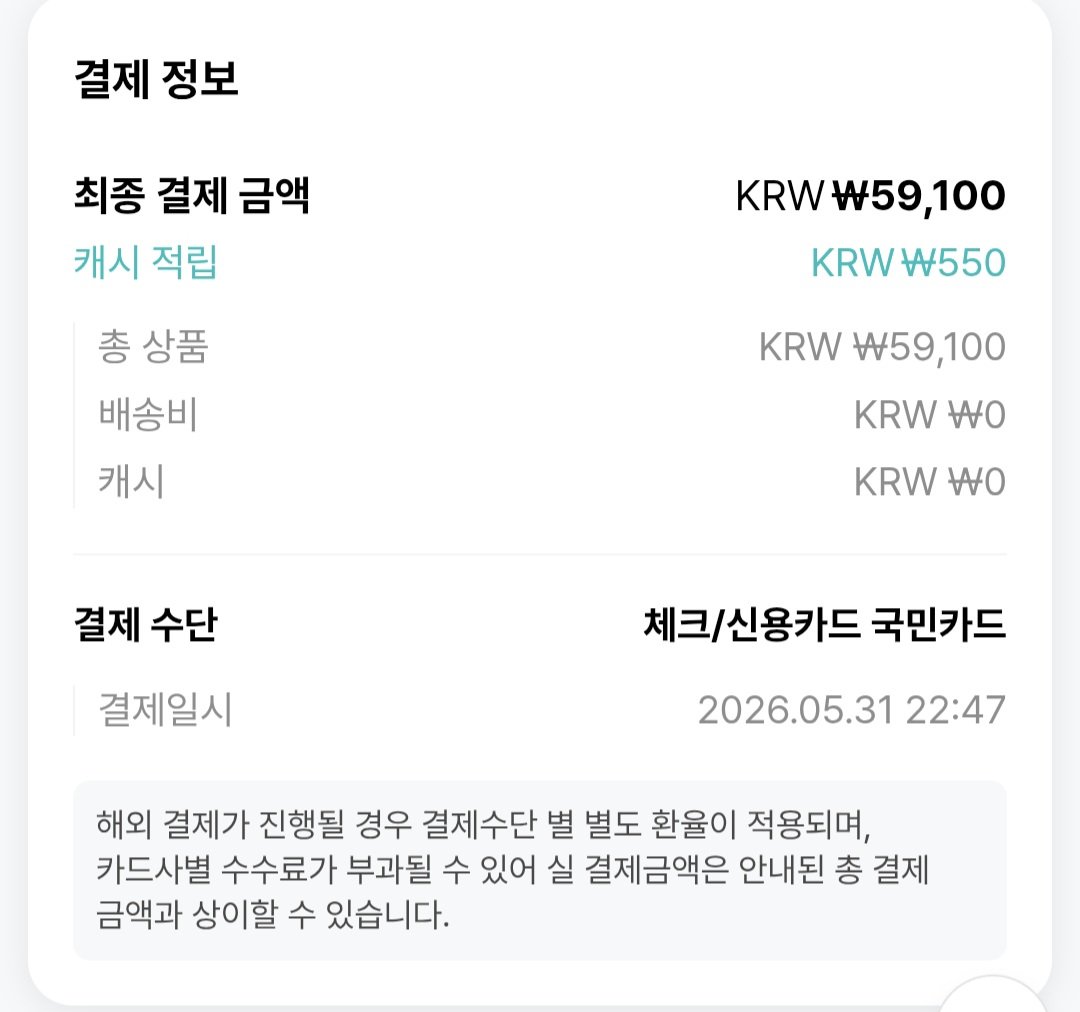 현_slow tweet media