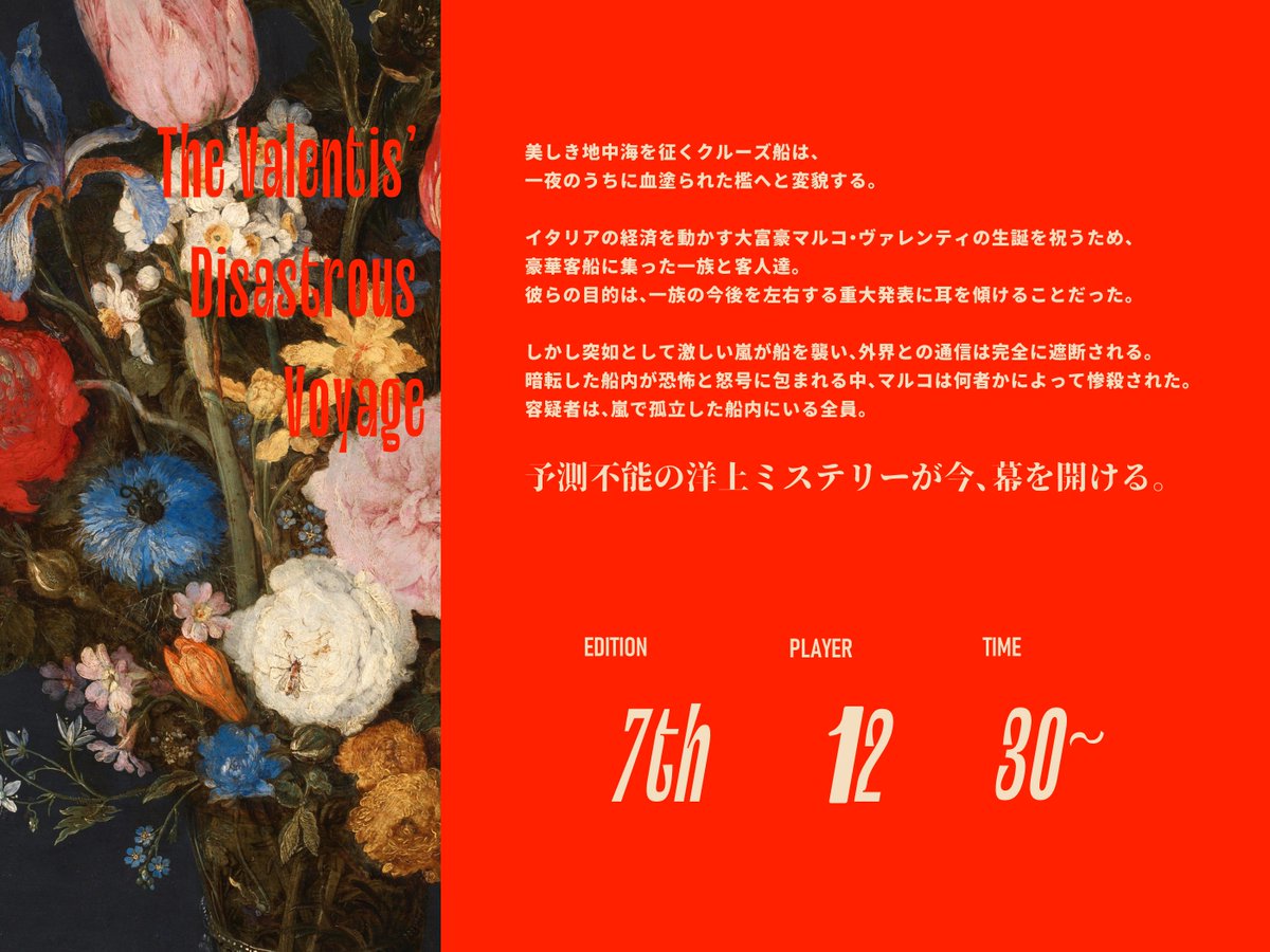wauix_'s tweet photo. 開発中の画像 https://t.co/c2kmvgJ8Yh