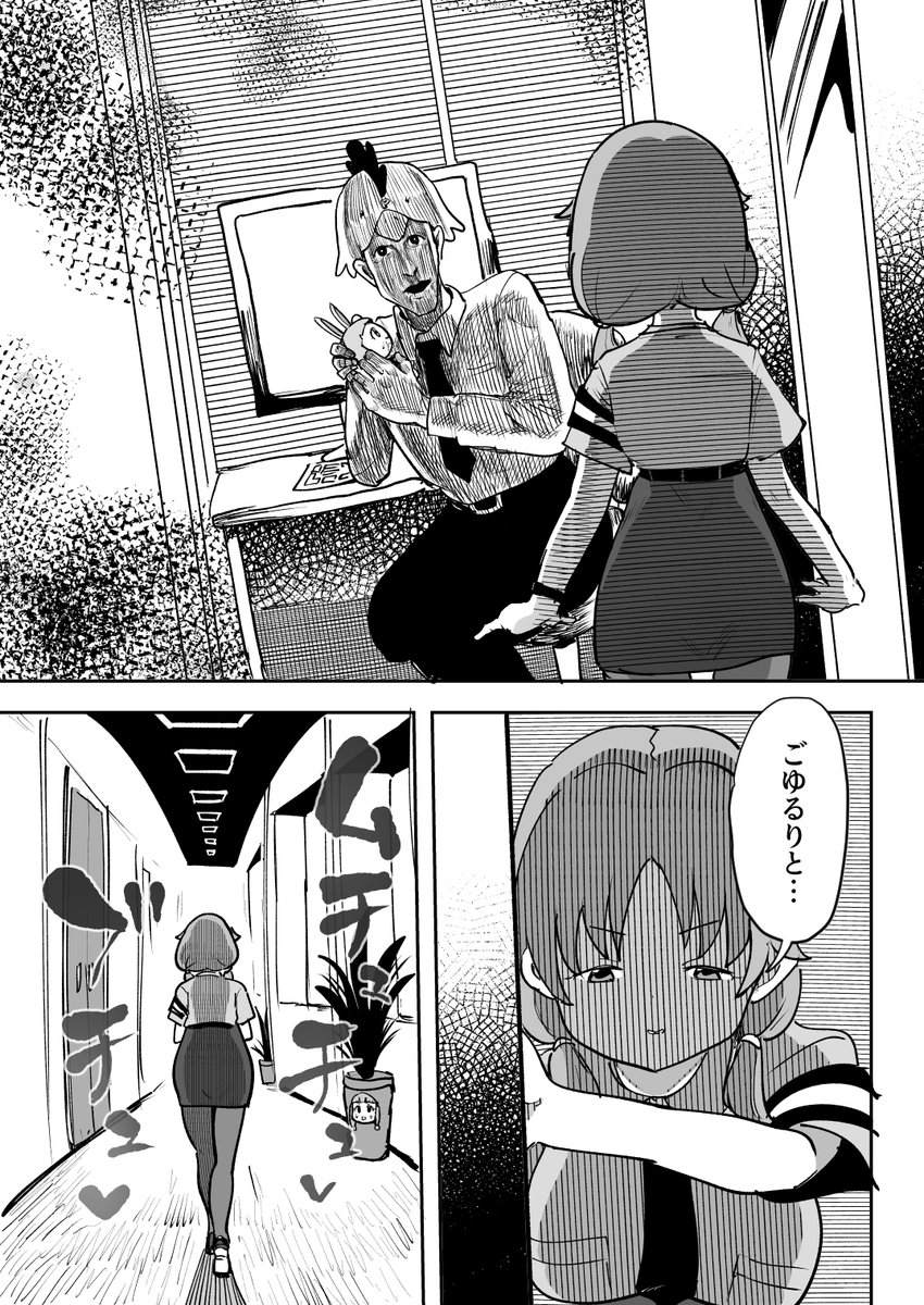 🔞いちおくねんわくせい(2026)🔞 tweet media