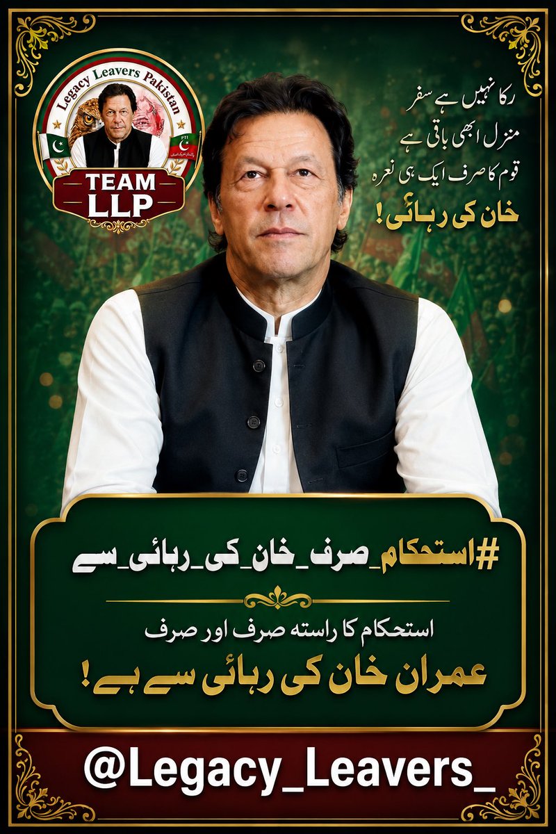 Khan Warrior tweet media
