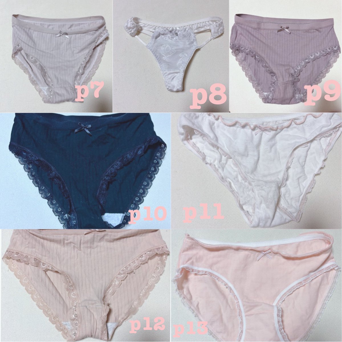 ranrandyo's tweet photo. ⋆⸜🎀⸝‍⋆   在庫一覧   ⋆⸜🎀⸝‍⋆
#売り子女子   #パンツ売り子   #使用済み下着  #使用済み靴下 #下着売り子  #使用済みパンツ  #使用済みパンツ売ります   #下着売ります #使用済み下着売ります  #パンツ販売  #靴下売ります  #ranの在庫 https://t.co/6K5kLyhxc3