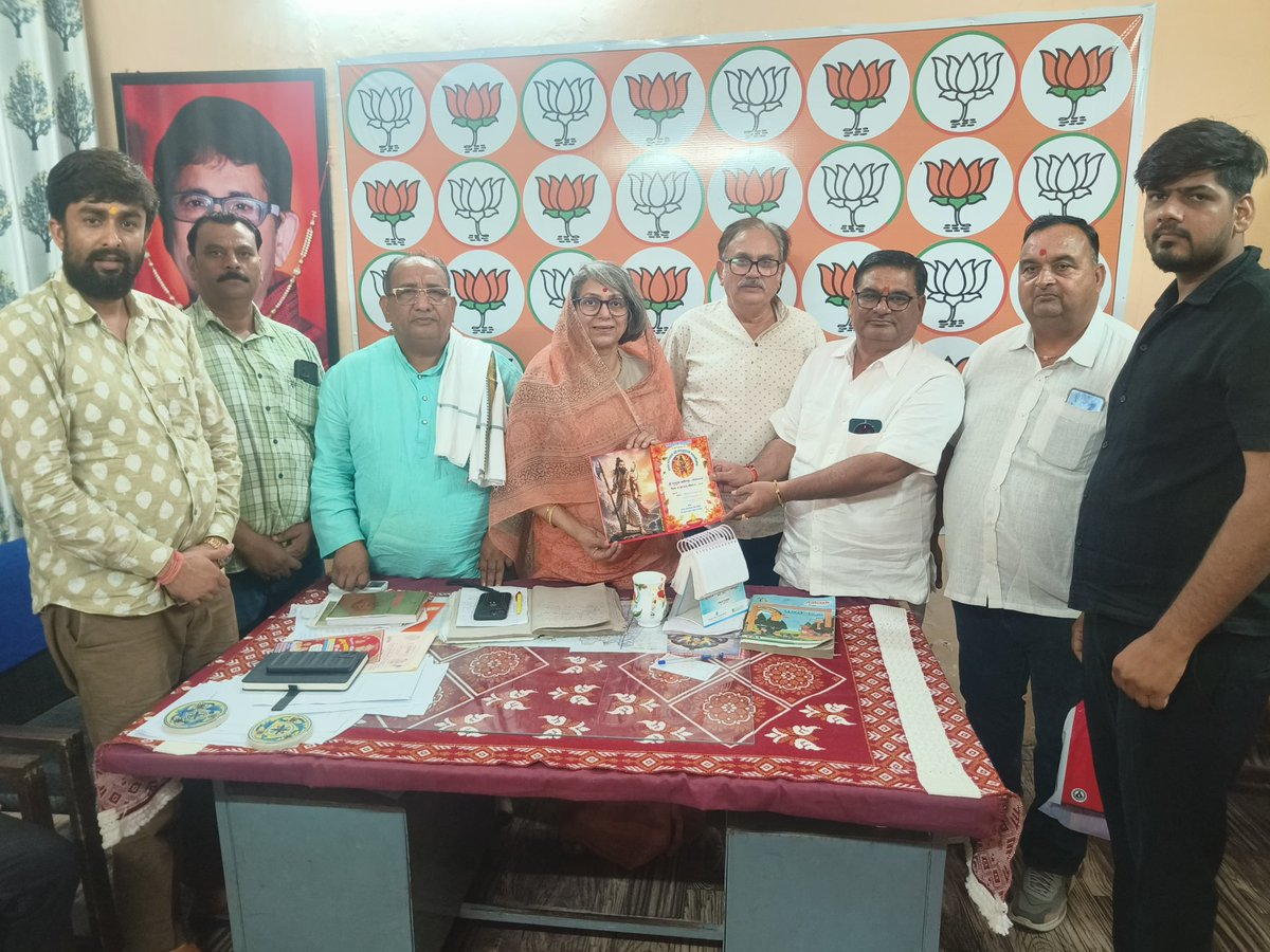 Neerja Ashok Sharma tweet media