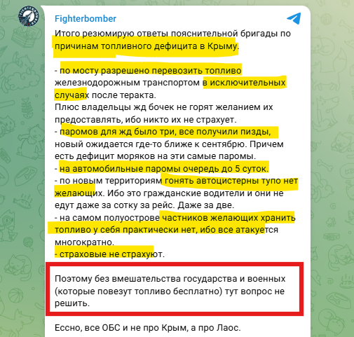 Hochu dodomu tweet media