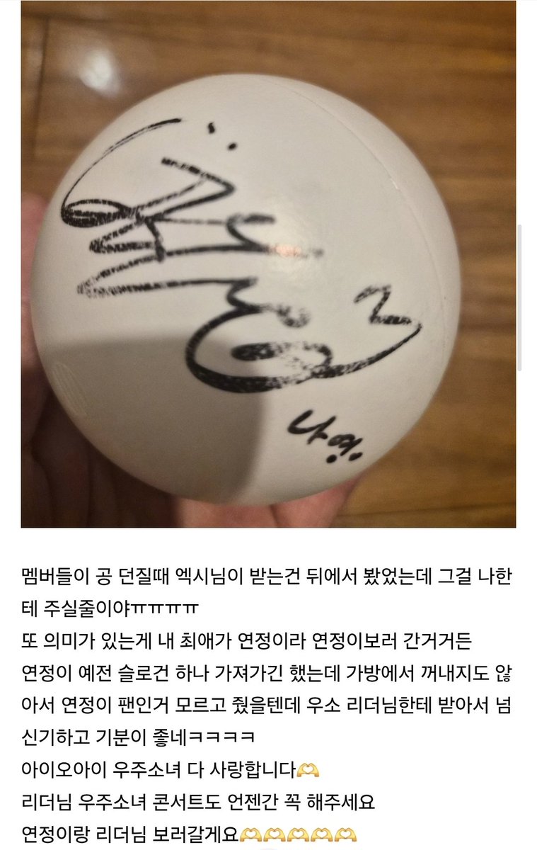 솥밥🍚 tweet media
