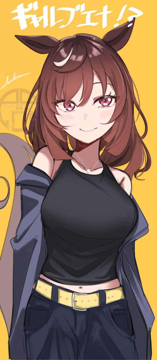 おきにはこの辺だぜ

 #今月描いた絵を晒そう 