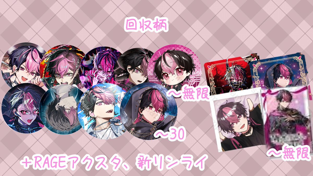 はにわ tweet media