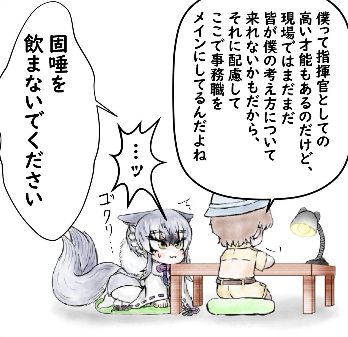 しがらみ箱 tweet media