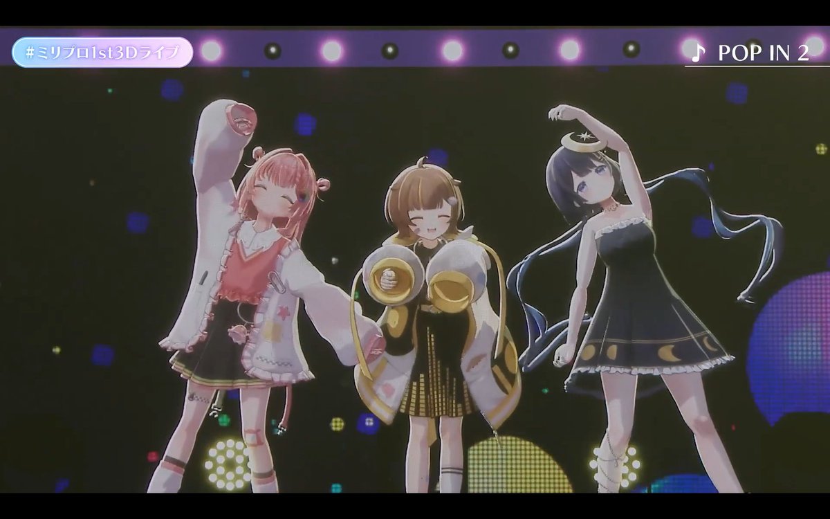 お気に入りの写真𖤐.* どの組み合わせも曲もめちゃめちゃ良かった