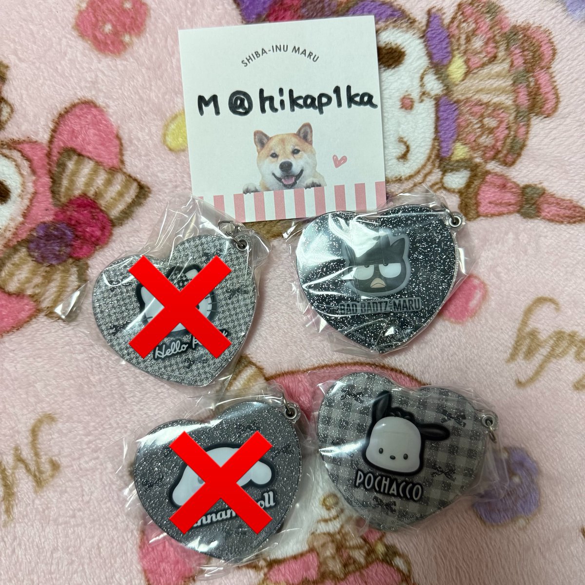 hikap1ka's tweet photo. 【お譲りします】
サンリオ ミラーチャーム

譲)ばつ丸、ポチャッコ

定価@400＋送料＋梱包代@50
お気軽にお声がけください😌 https://t.co/nenFVKvtjJ
