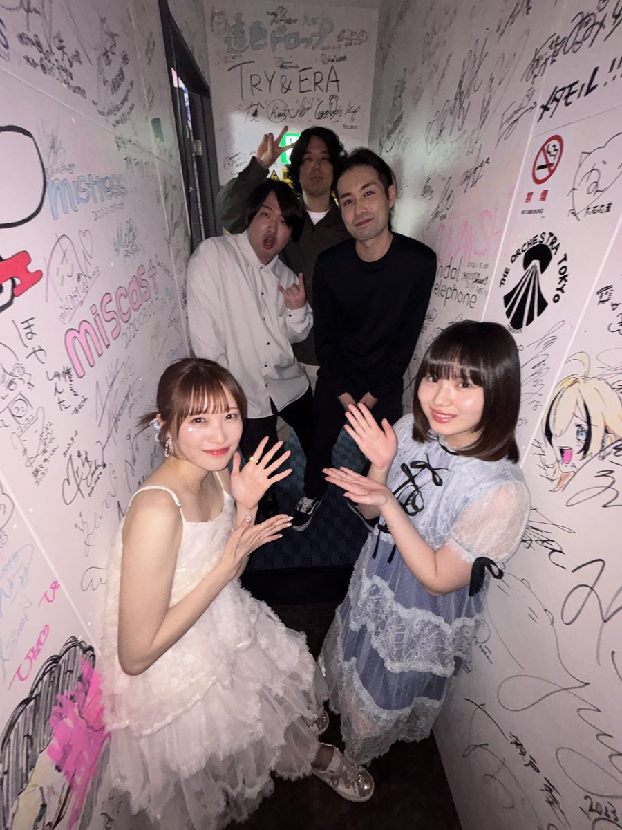 Ern807hkt's tweet photo. #えれライブ 
2nd ソロライブありがとうございました！
昼夜満員御礼ありがとうございます😭❤️‍🔥

今回も生バンドで、そしてゲストで
みーちゃんが出てくれました✨
尊い時間をありがとう✨

また会いましょう！
セトリはALTに🎸 https://t.co/ebK5LNL7HU