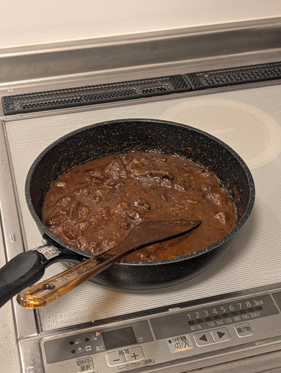 Elasmose's tweet photo. カレーになりました https://t.co/W2oFLoLvci
